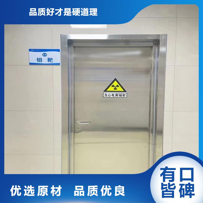供应手动双开铅门_诚信厂家