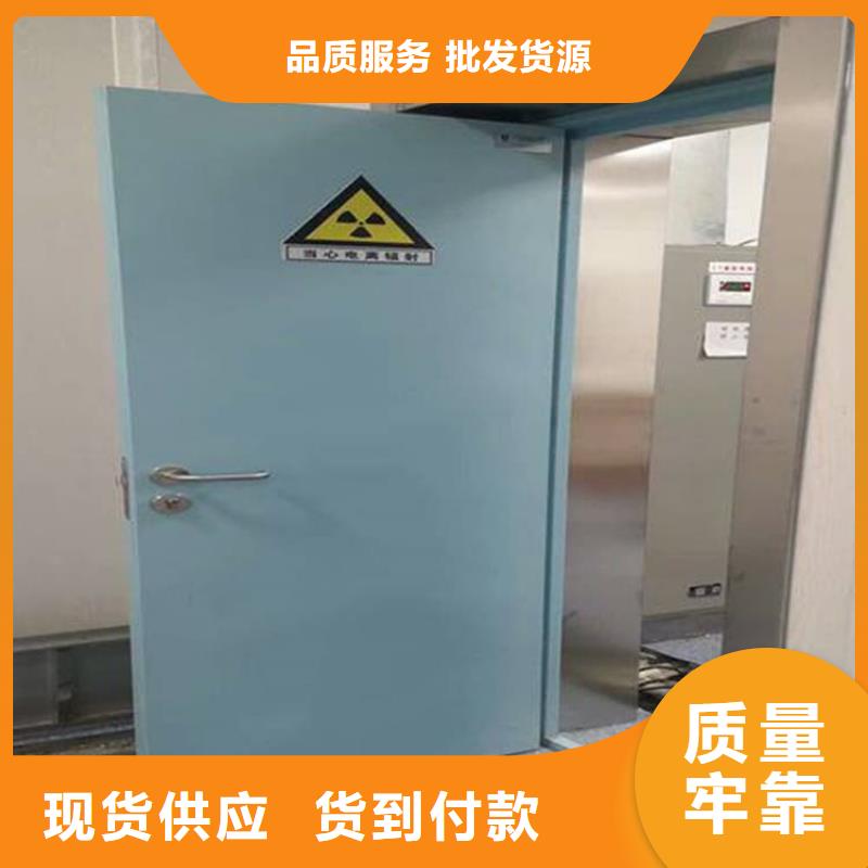 牙科不锈钢铅门公司