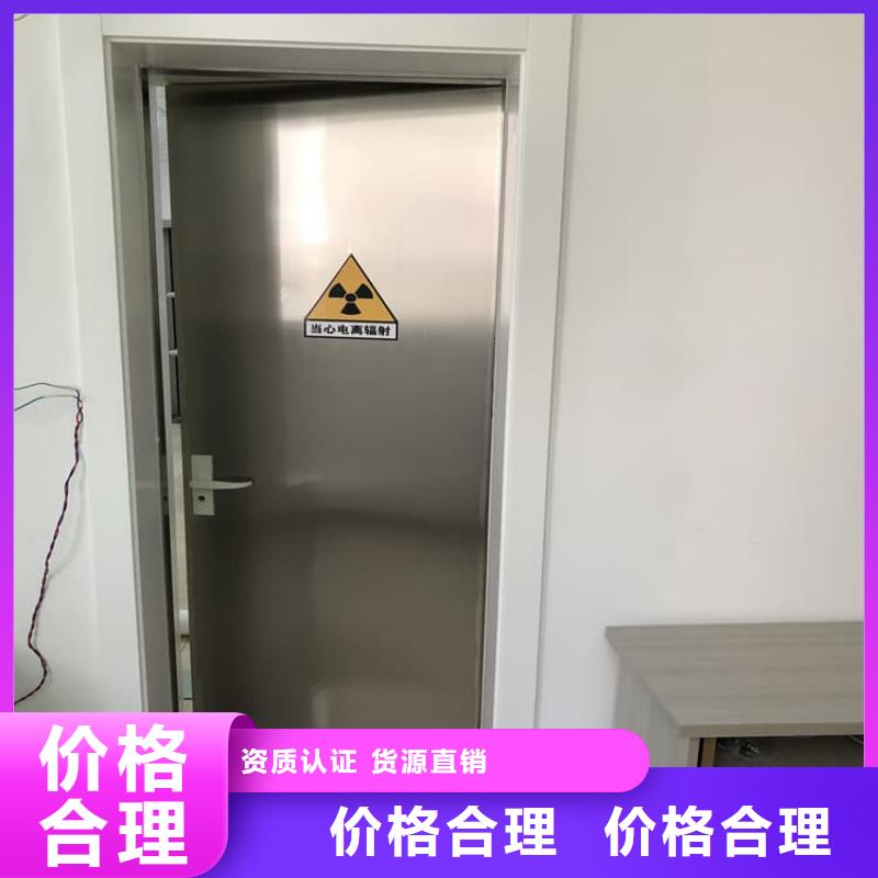 自动感应平移铅门来电咨询