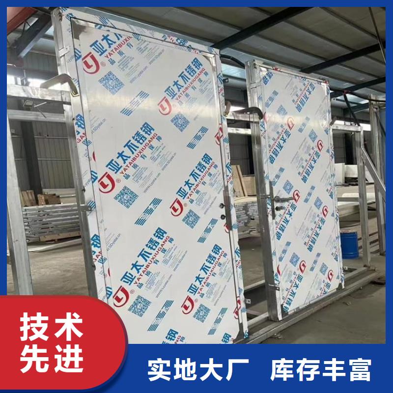 2025发货快速#感应防护铅门#实体厂家