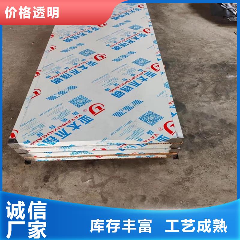 医用防辐射铅门-医用防辐射铅门厂家