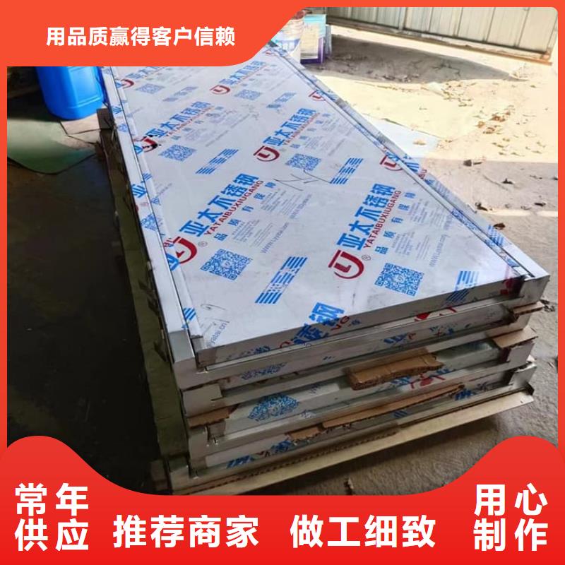 靠谱的牙科不锈钢铅门基地