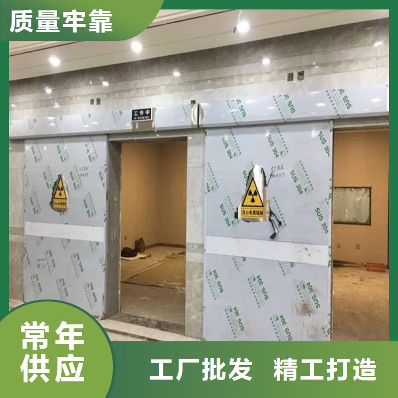 #气密铅门#-性价比高
