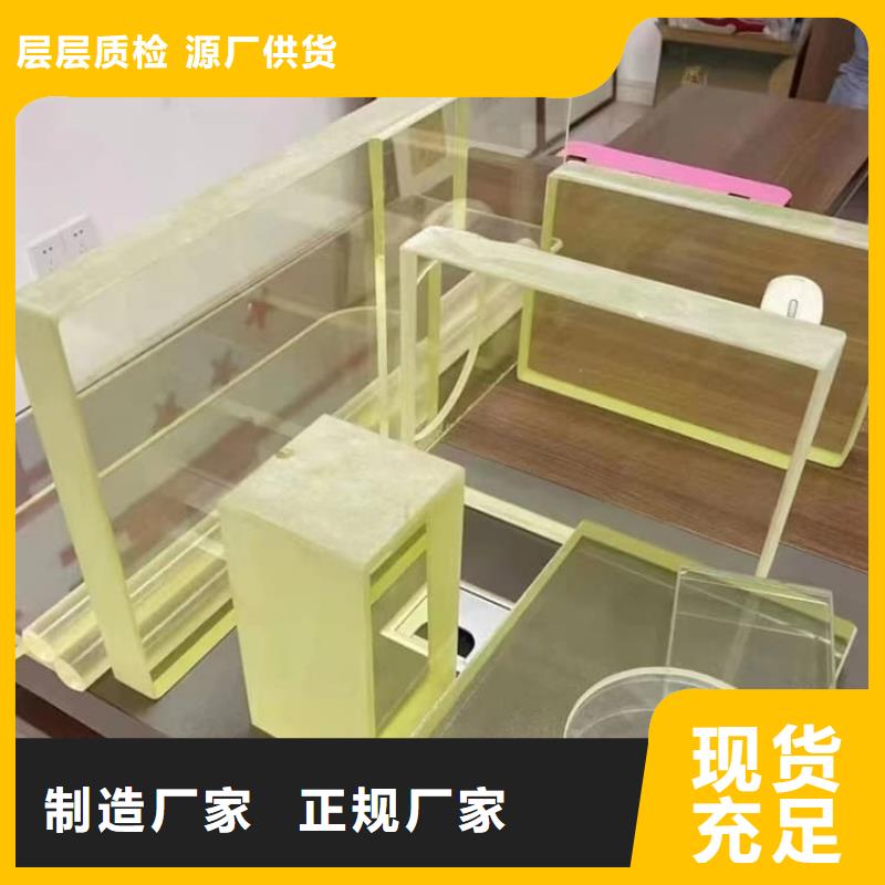 医院铅玻璃规格介绍
