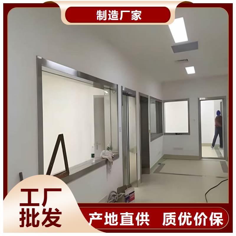 医用辐射铅玻璃个性化定制