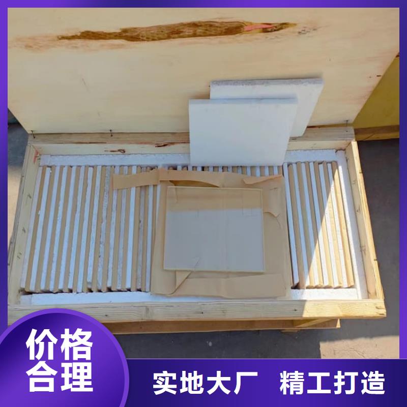 医院铅玻璃规格介绍