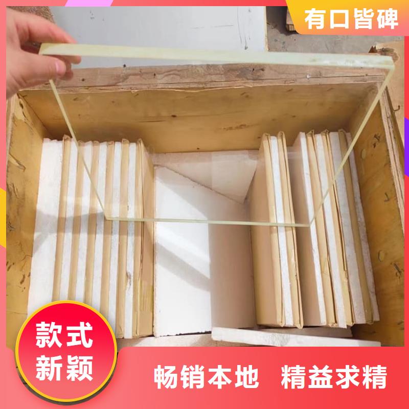 靠谱的铅玻璃200*300mm经销商