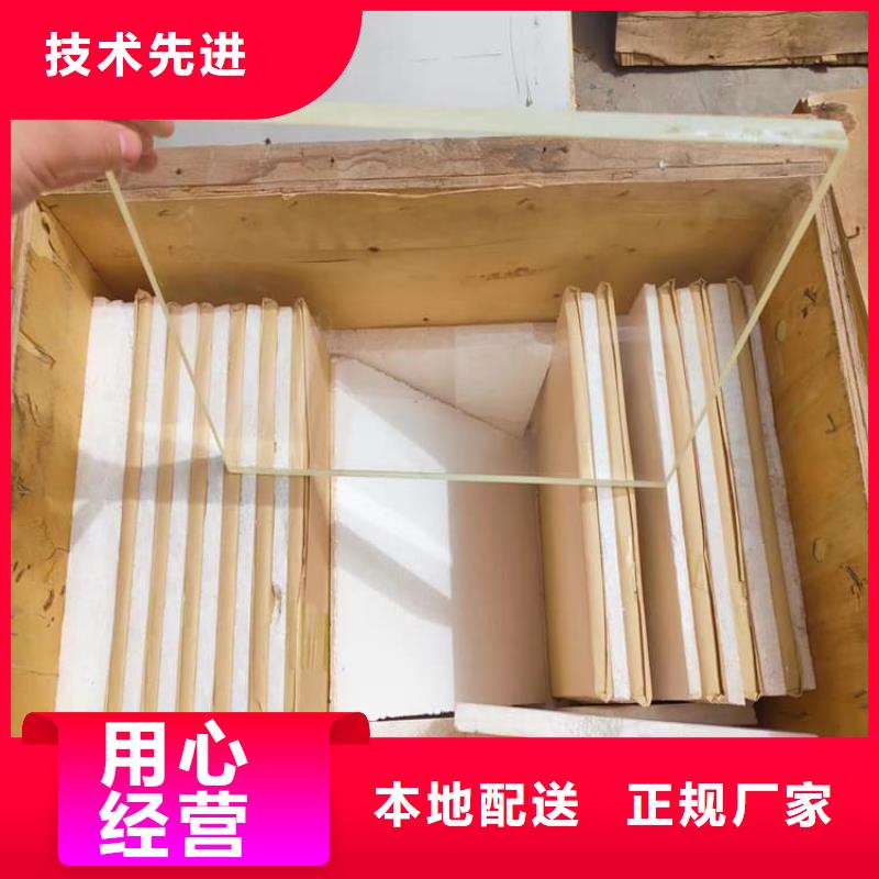 观察室铅玻璃4mmpb定做价格