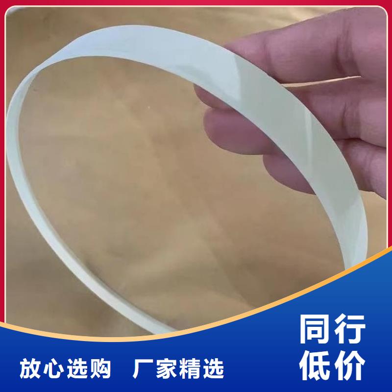 防辐射铅玻璃15mm优良品质