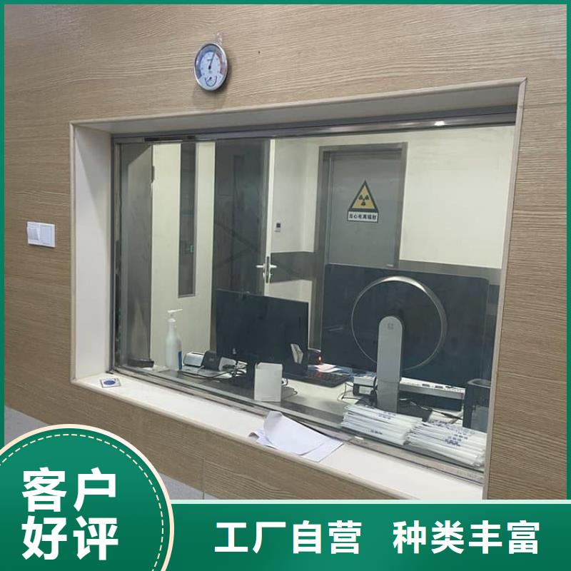 医院铅玻璃规格介绍
