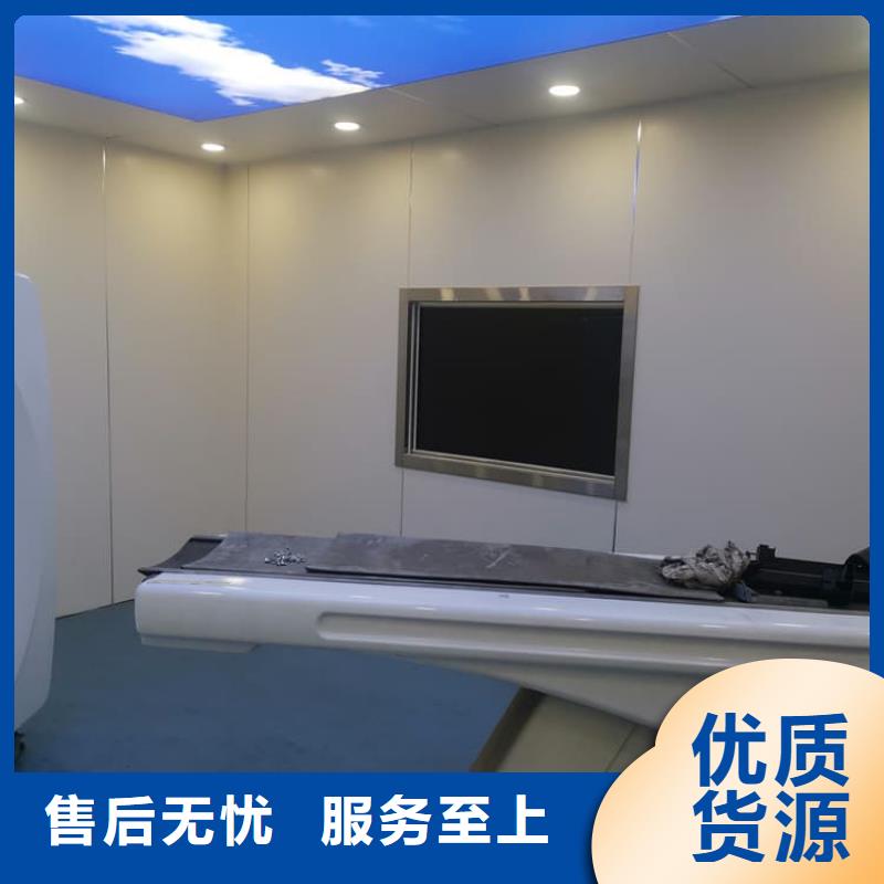 防辐射铅玻璃15mm优良品质