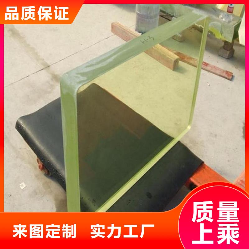 经验丰富的铅玻璃3个铅当量供货商