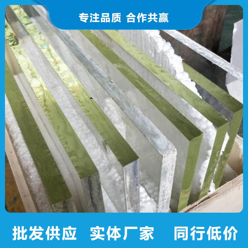 靠谱的铅玻璃200*300mm经销商