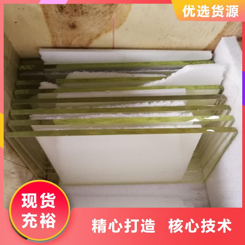 观察室铅玻璃4mmpb定做价格