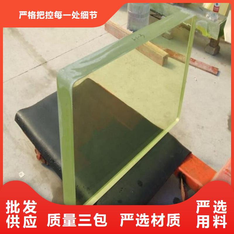 观察室铅玻璃4mmpb定做价格