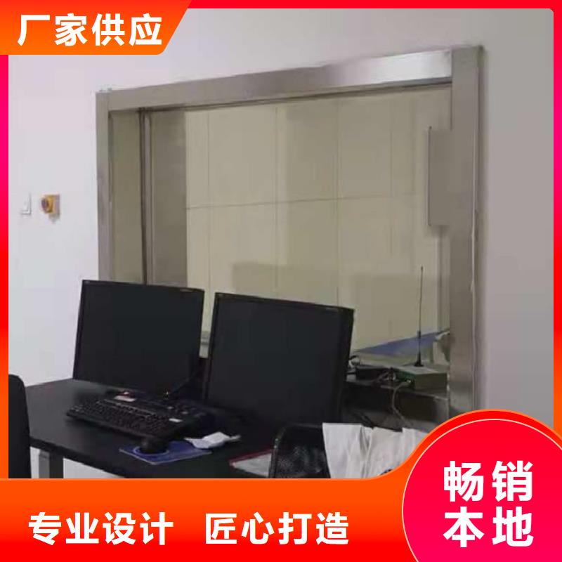 靠谱的铅玻璃200*300mm经销商