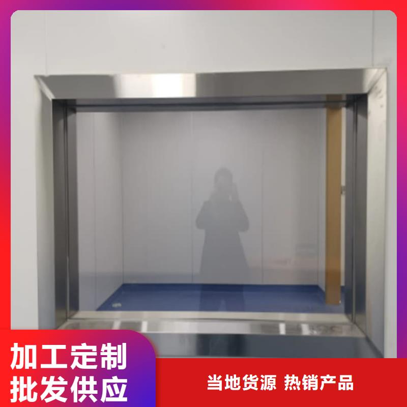 医用辐射铅玻璃个性化定制