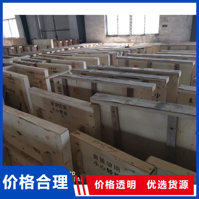经验丰富的铅玻璃3个铅当量供货商