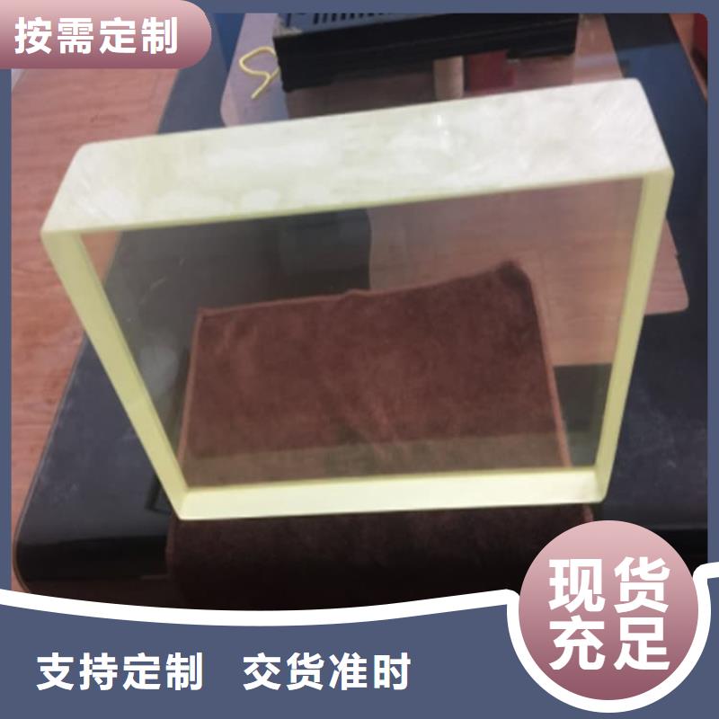 靠谱的铅玻璃200*300mm经销商