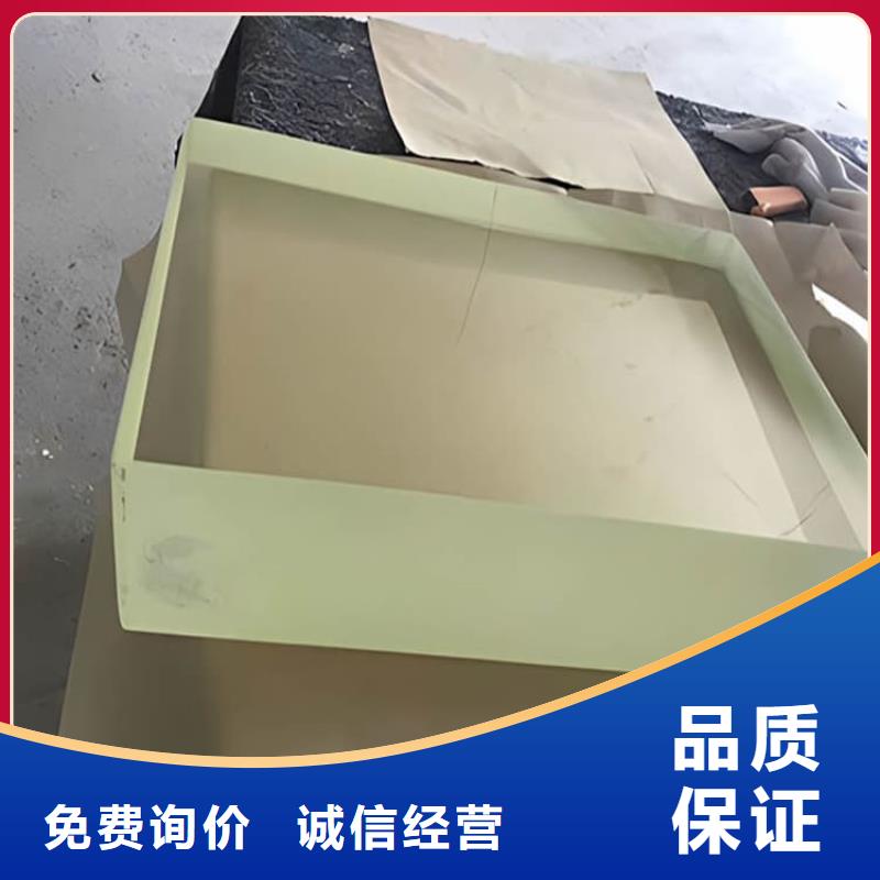 观察室铅玻璃4mmpb定做价格