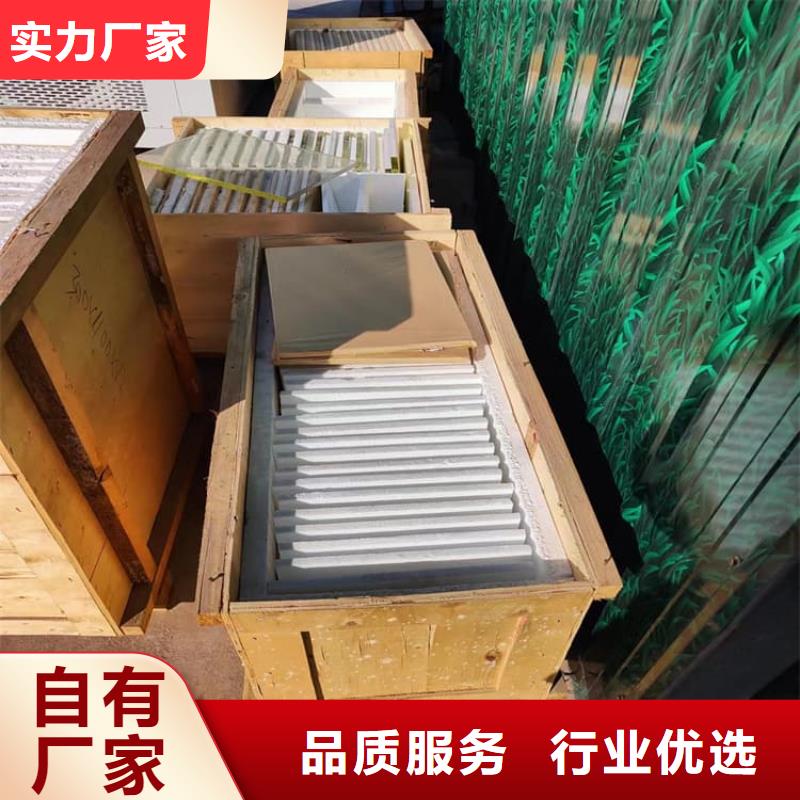 防辐射铅玻璃15mm优良品质