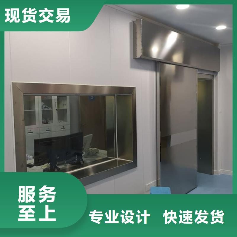 淮北【杜集】(当地)铅玻璃20mm制作公司
