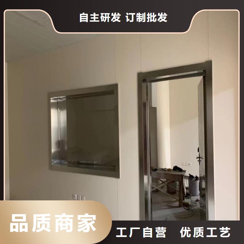x射线防护铅观察窗厂家，定制