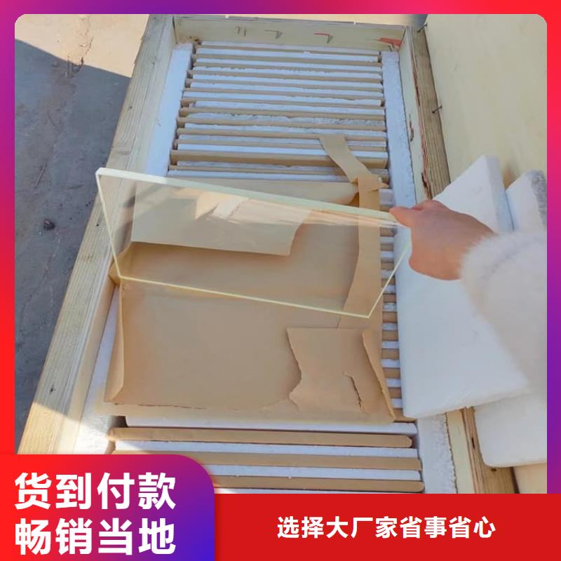 x射线防护铅观察窗厂家，定制