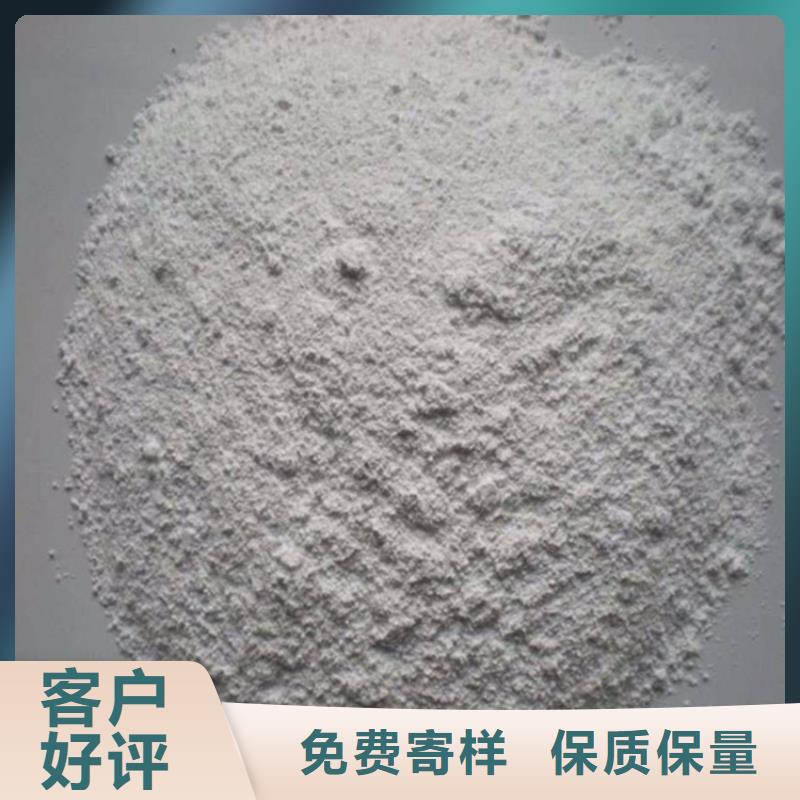 专业销售辐射防护硫酸钡砂-放心