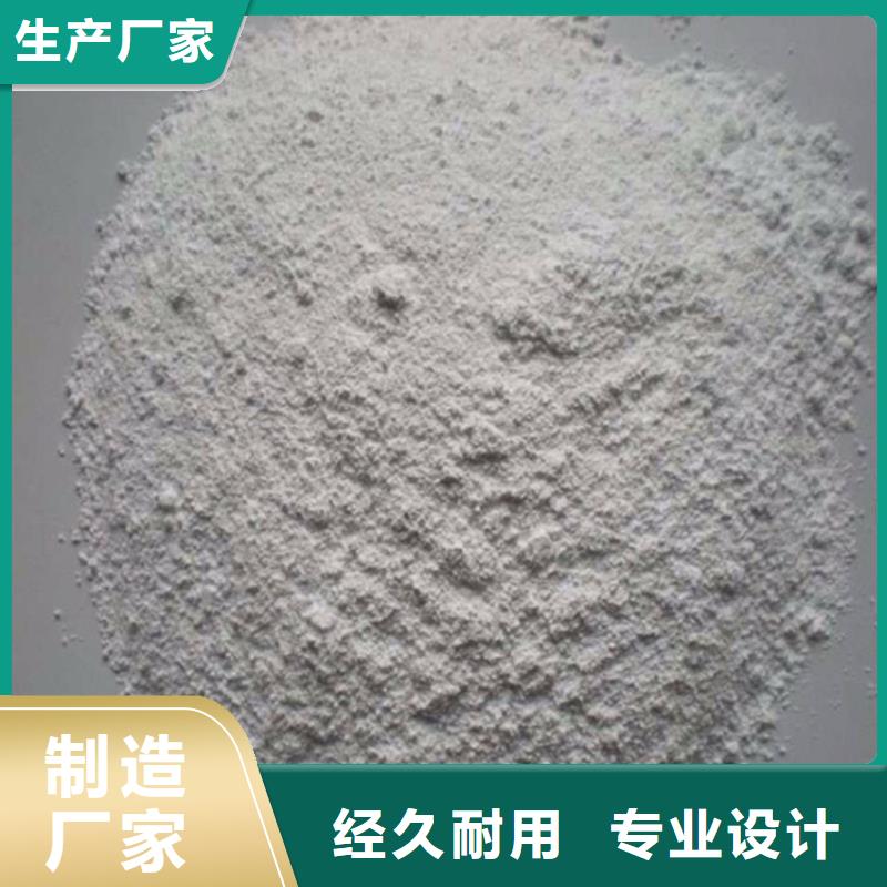 靠谱的硫酸钡砂施工在哪里