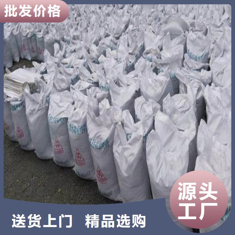 值得信赖的DR室射线防护钡砂经销商
