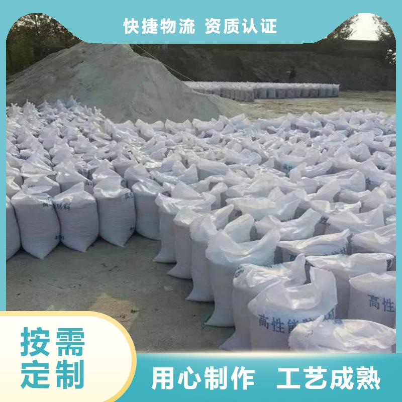 北京专业销售钡砂防护-好评