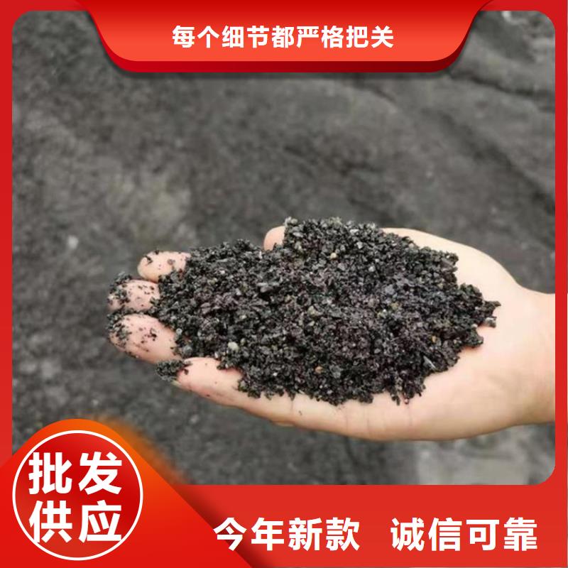 供应硫酸钡砂4mmpb品牌厂家
