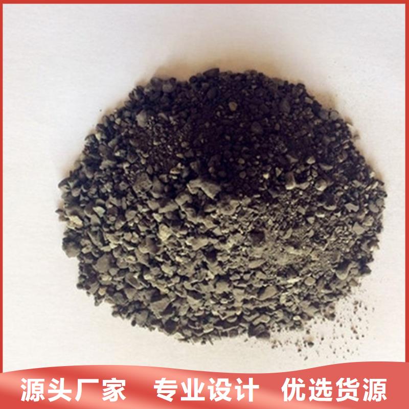 专业销售辐射防护硫酸钡砂-放心