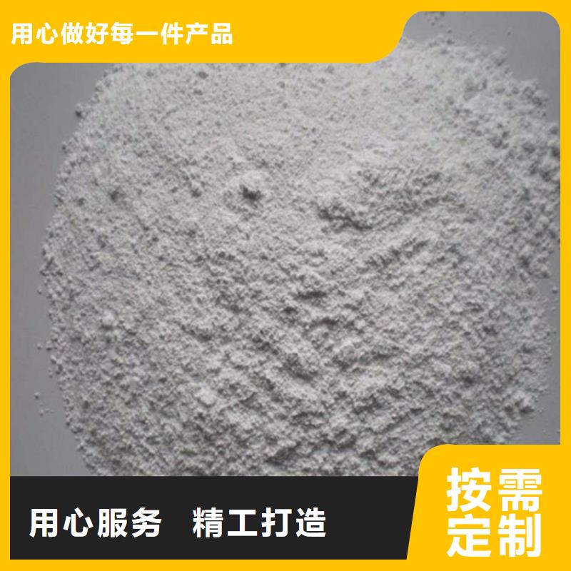 值得信赖的DR室射线防护钡砂经销商