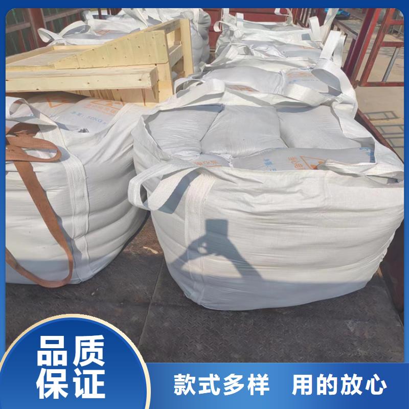 靠谱的硫酸钡砂施工在哪里