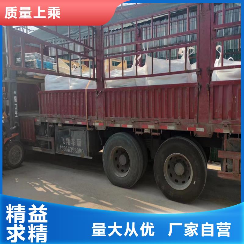 供应硫酸钡砂4mmpb品牌厂家