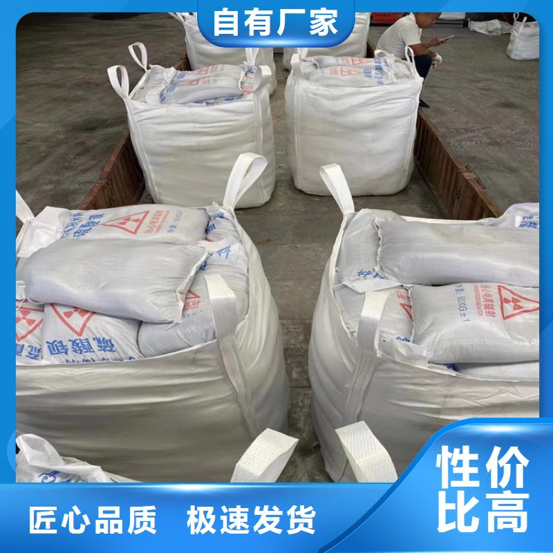 硫酸钡砂施工性价比高