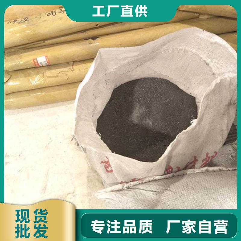 硫酸钡砂4mmpb欢迎来厂考察