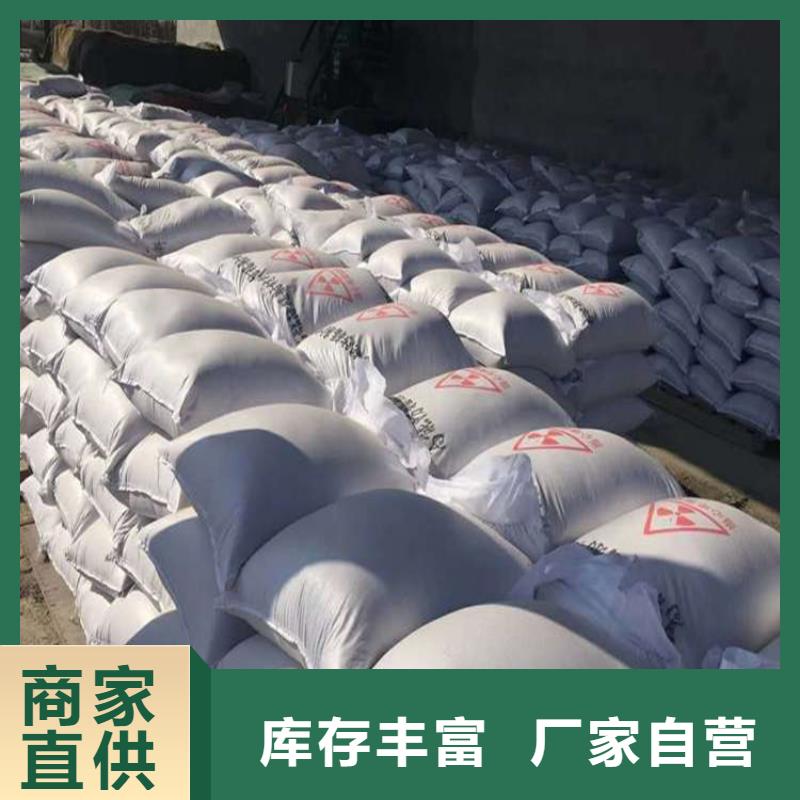 医用钡砂防护批发零售均可