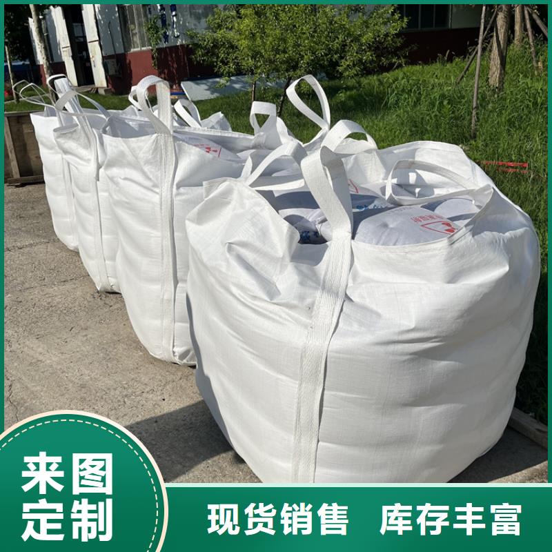 射线检测室防辐射硫酸钡砂在哪里买