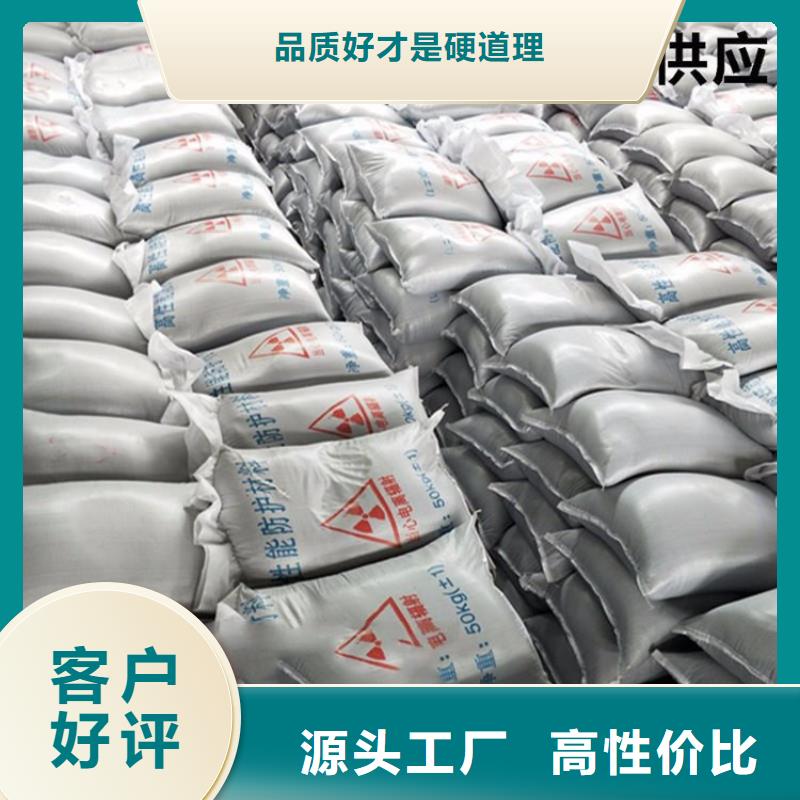 硫酸钡砂4mmpb欢迎来厂考察