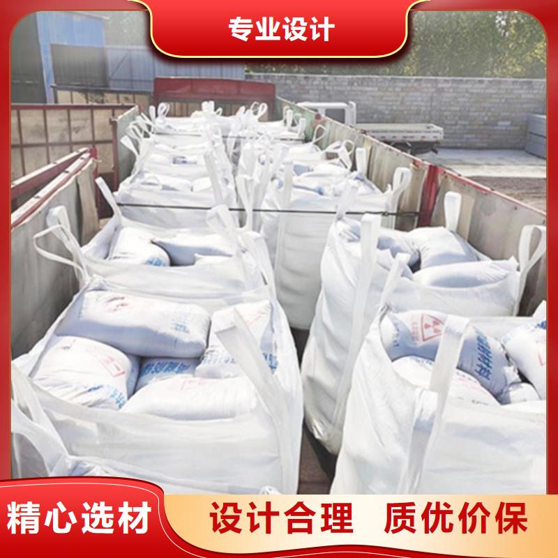 硫酸钡砂施工性价比高