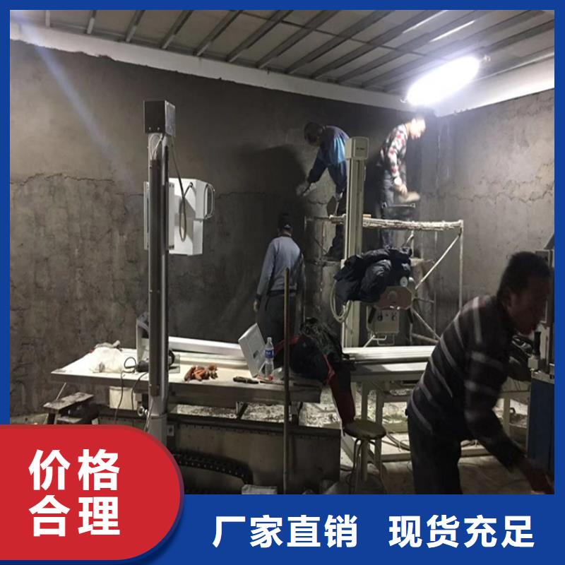 专业销售辐射防护硫酸钡砂-放心