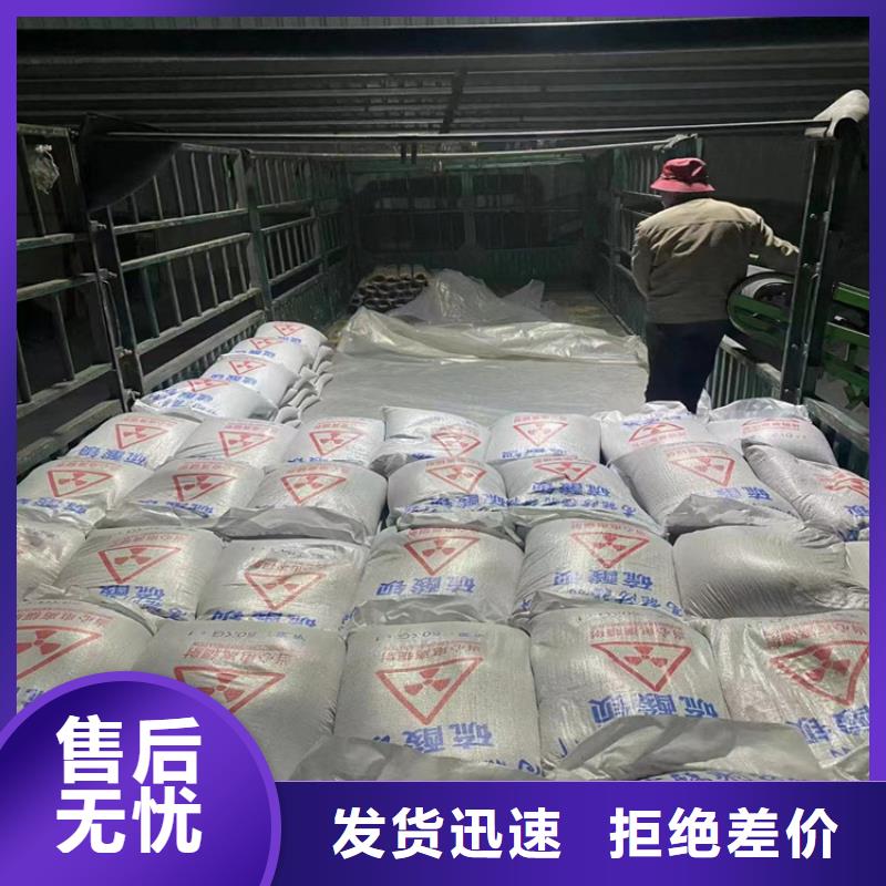 硫酸钡砂施工性价比高