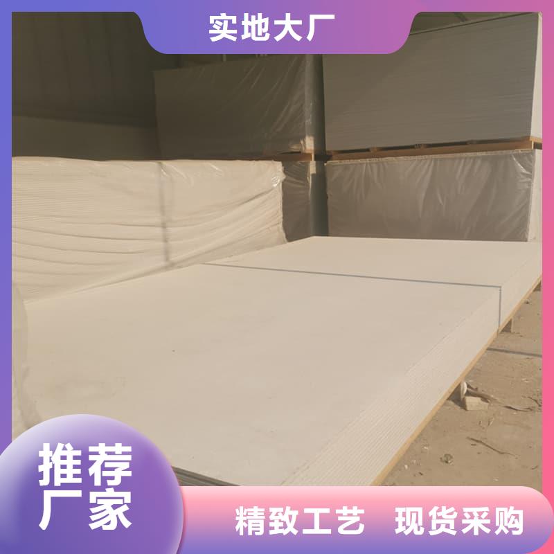 射线辐射防护板厂家-值得信赖
