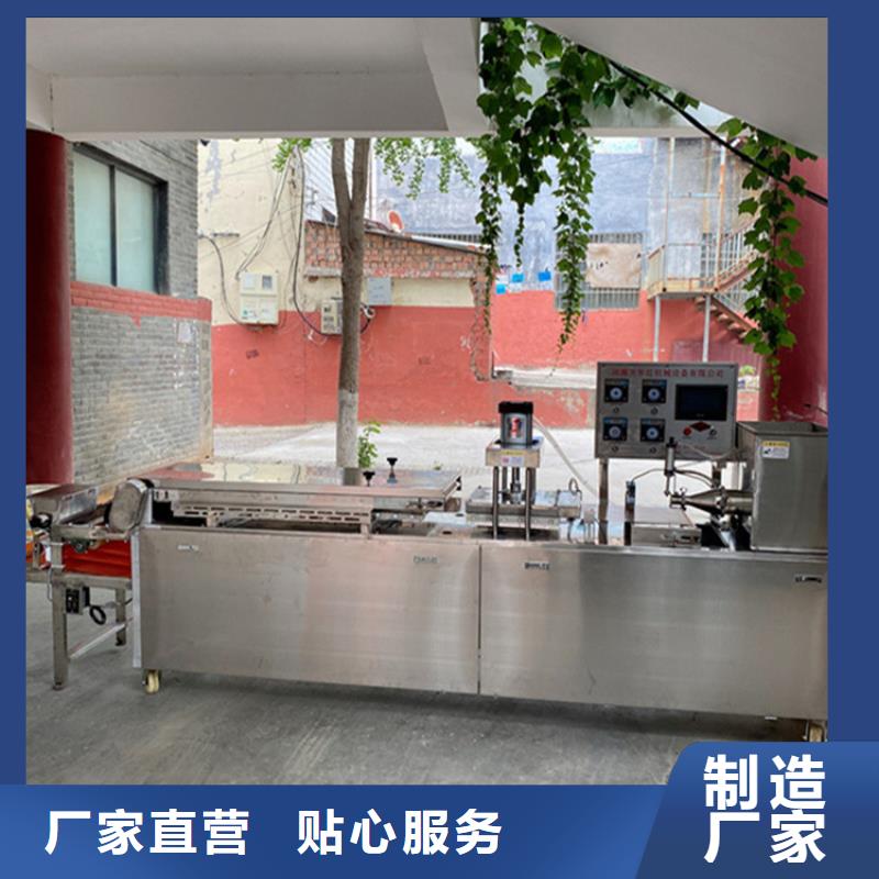 烙馍机单饼机海量现货直销