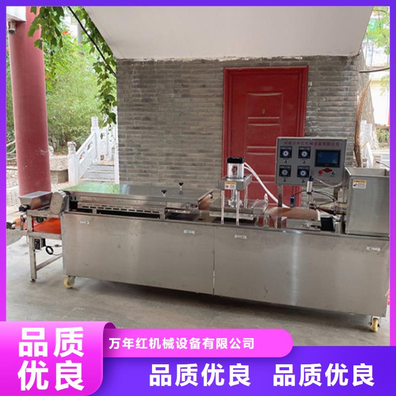 烙馍机双张烤鸭饼机性价比高