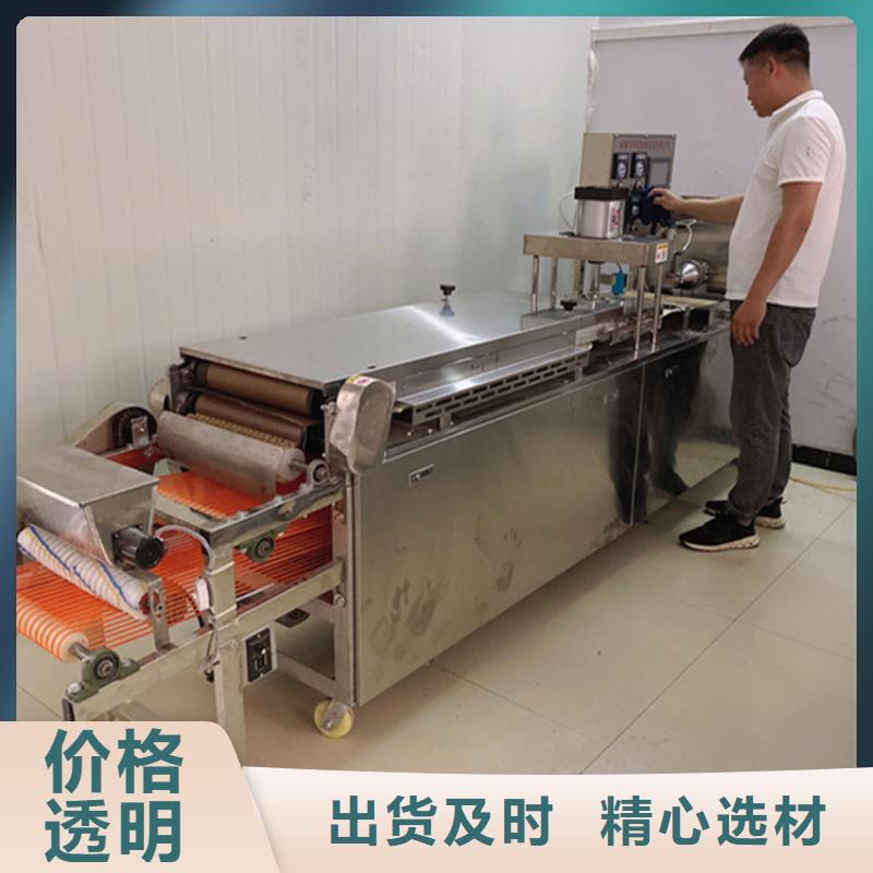 烙馍机气压春饼机用的放心