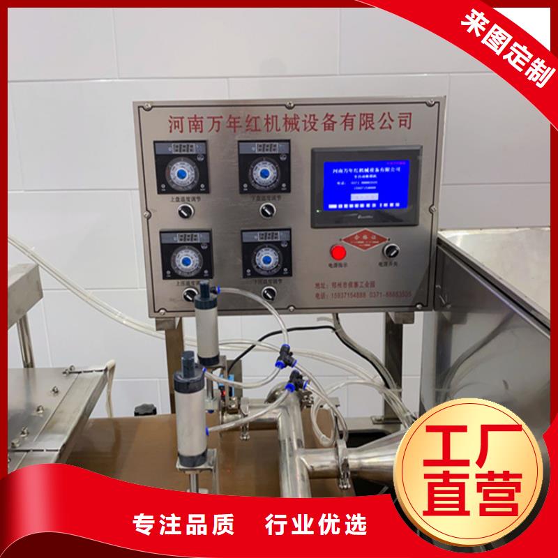 【烙馍机】新款烙馍机价格本地配送